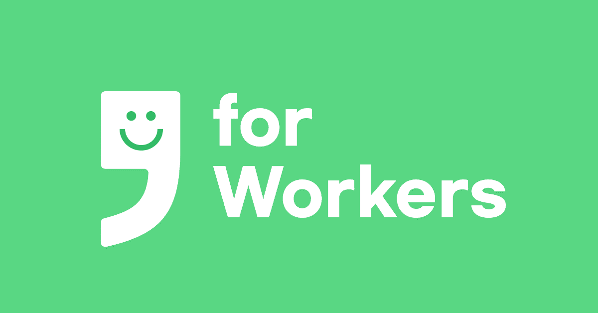 일하는 사람들을 위한 강의 5